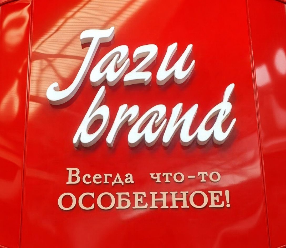 Jazu Brand